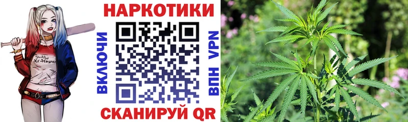Магазины продажи наркотиков Собинка Конопля  Меф мяу мяу  COCAIN  NBOMe  ГАШИШ 