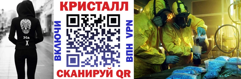 Amphetamine VHQ Собинка