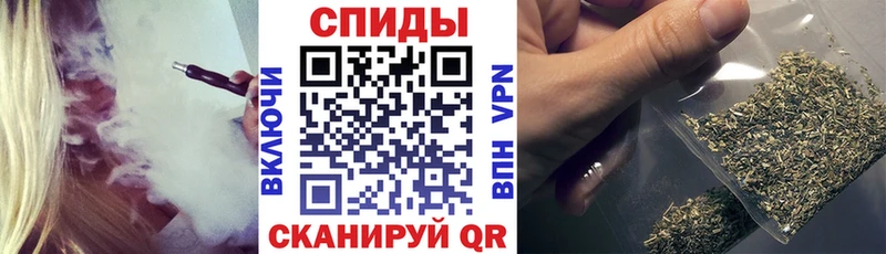 БУТИРАТ бутик  дарнет шоп  Собинка 