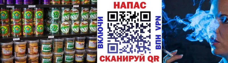 купить наркоту  Собинка  Cannafood марихуана 