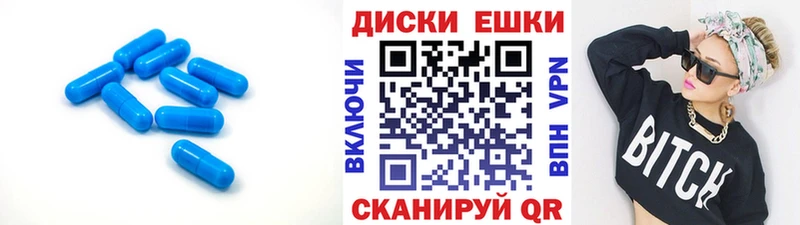 Ecstasy VHQ  Собинка 