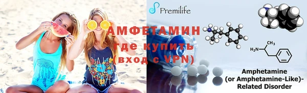 a pvp Абдулино
