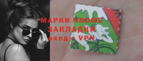 a pvp Абдулино