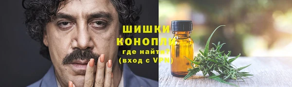 a pvp Абдулино