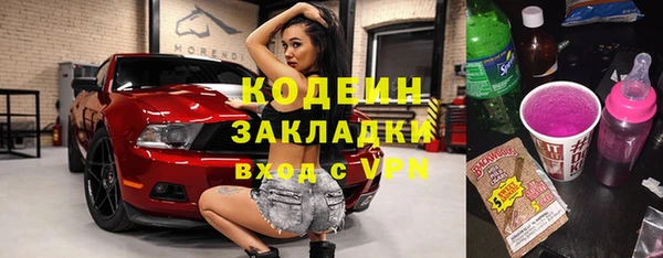 a pvp Абдулино