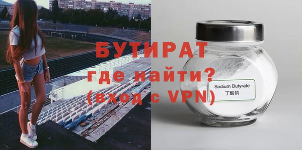 скорость mdpv Абинск