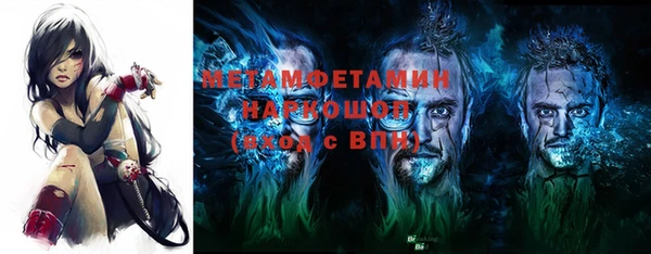 дистиллят марихуана Алексин