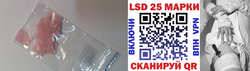 Лсд 25 экстази ecstasy  Собинка 